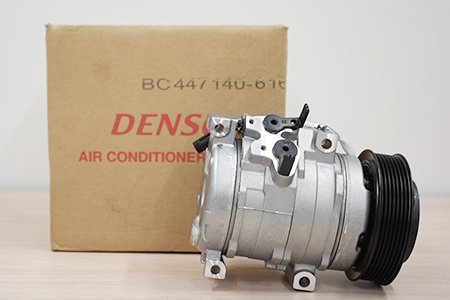 compressor de ar condicionado automotivo